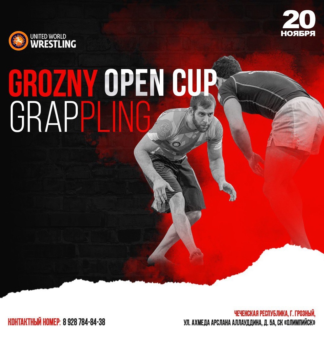 BCJJ - Grozny Open Cup Grappling