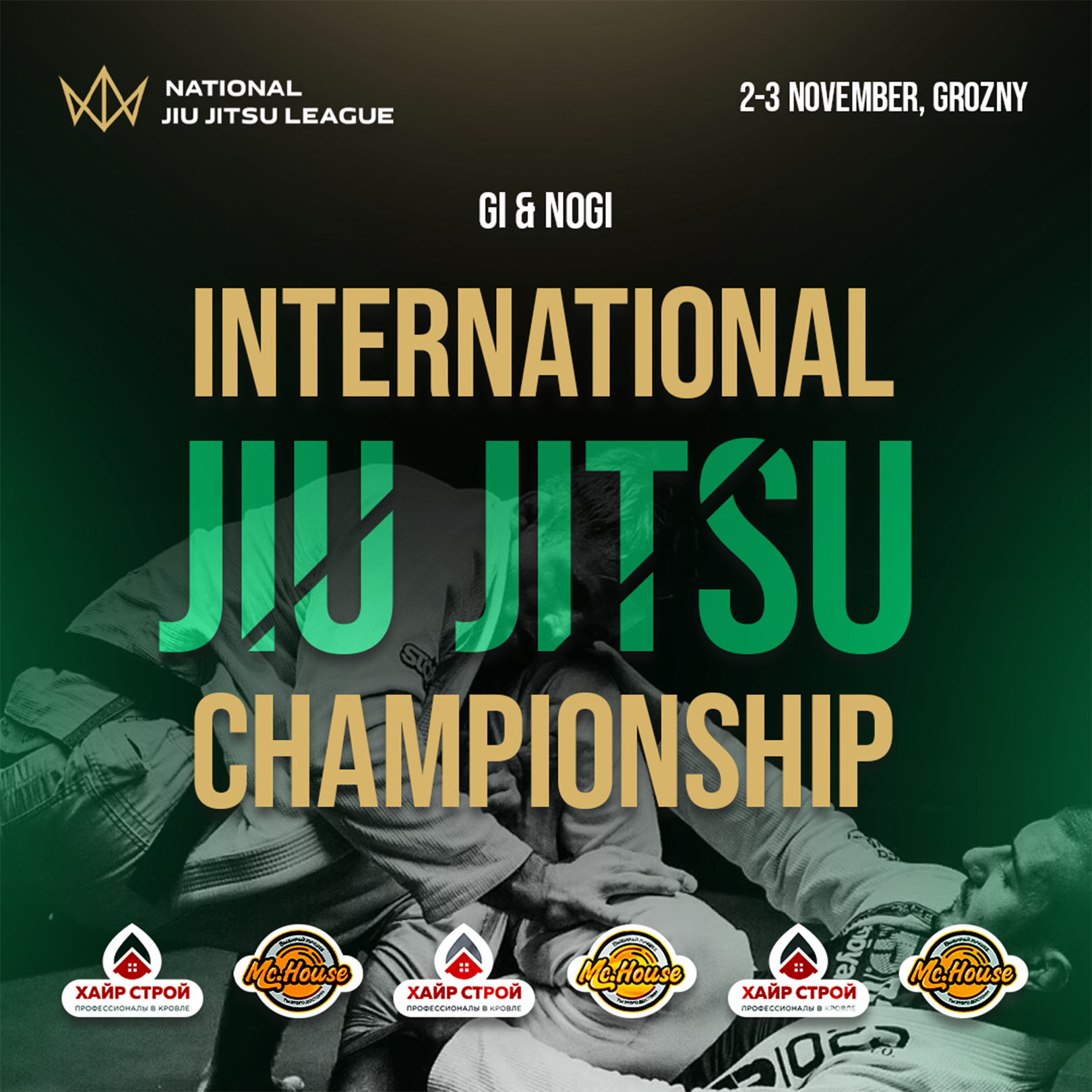 NATIONAL JIU JITSU LEAGUE &quot;INTERNATIONAL JIU JITSU CHAMPIONSHIP&quot; DAY -1 GI