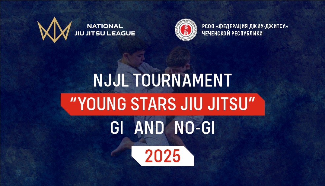 NJJL TOURNAMENT &quot;YONG STARS JIU JITSU&quot; 2025