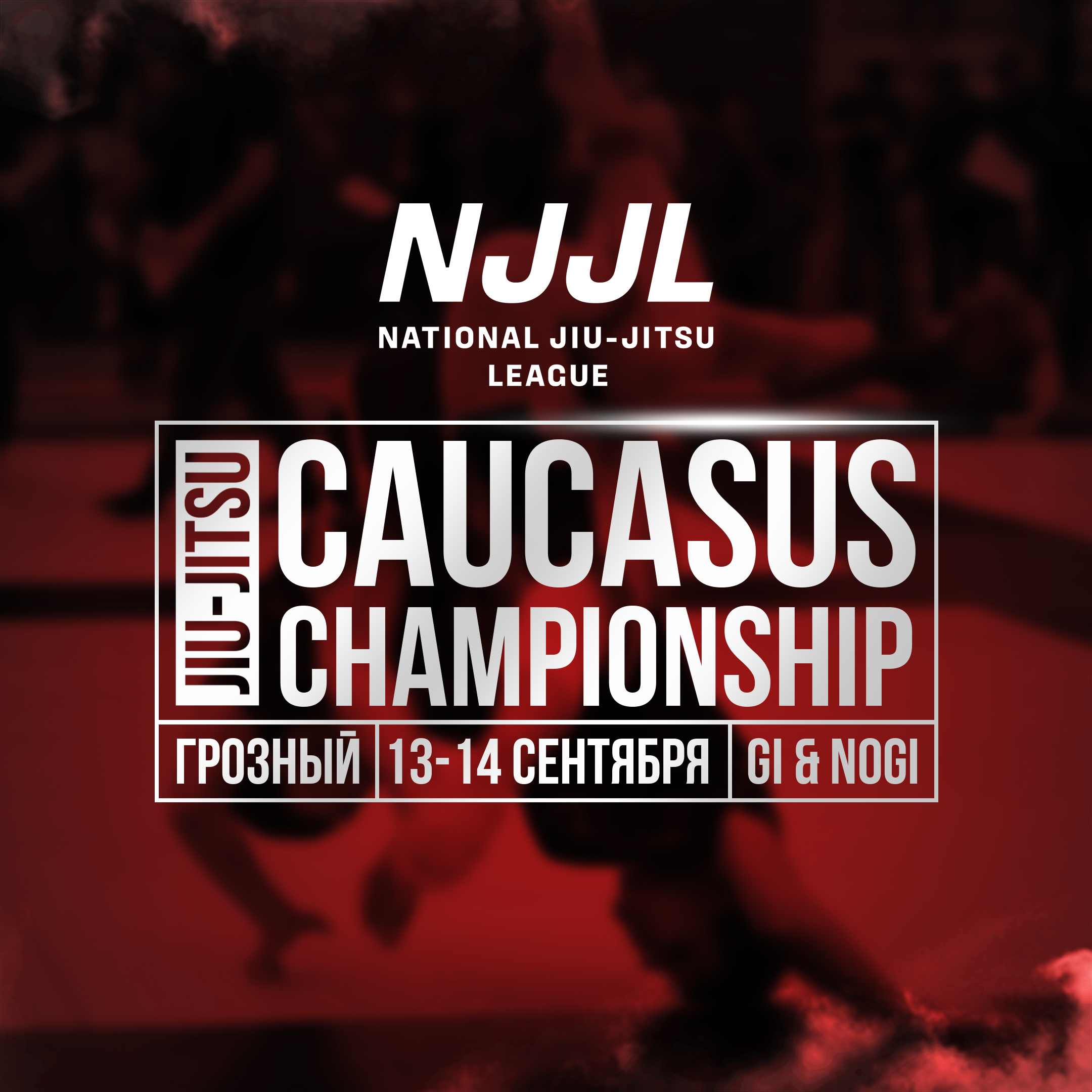 NJJL CAUCASUS JIU JITSU CHAMPIONSHIP DAY-1