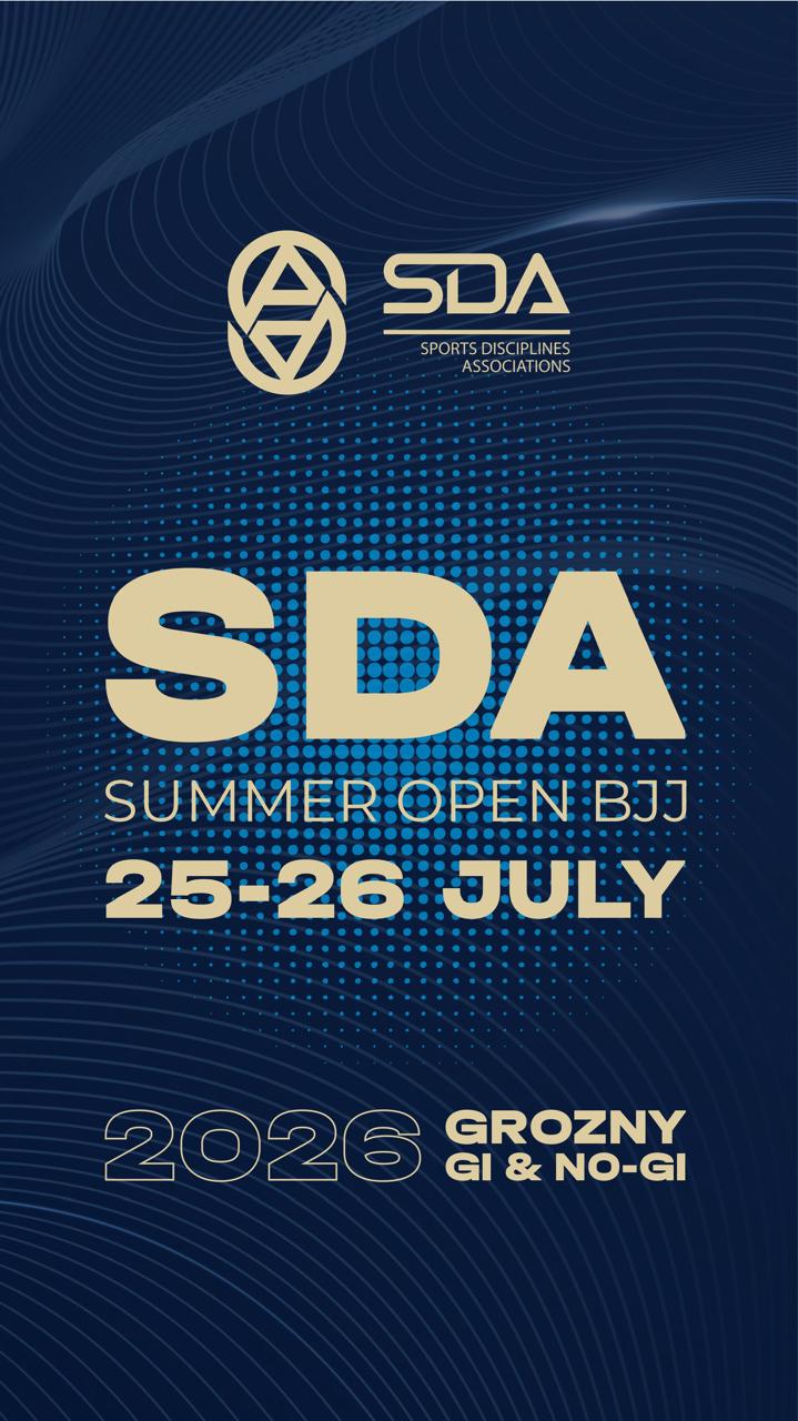 SDA SUMMER OPEN BJJ DAY-1 (ДЕТИ)